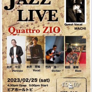 JAZZ LIVE
